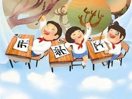 11月4日葫芦娃新篇章，学习变化，自信成就感的奇妙之旅