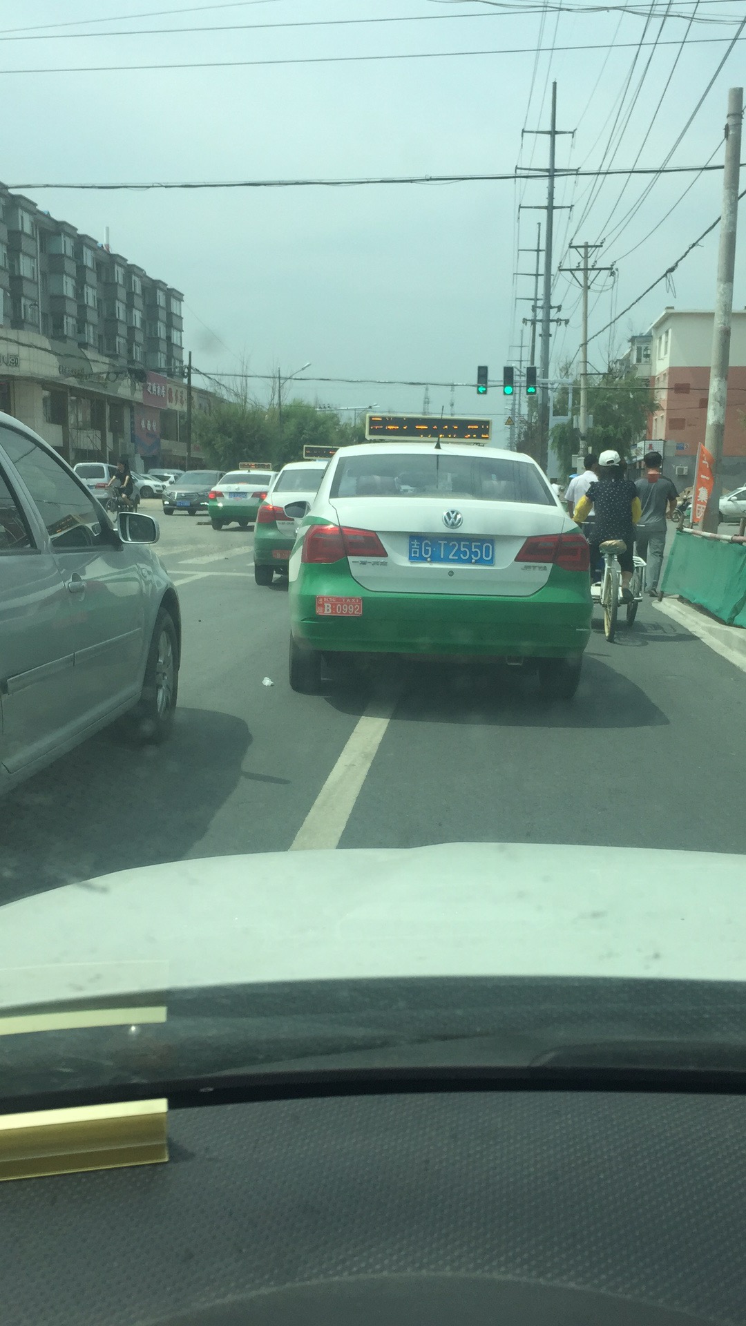 江南烟雨断桥殇 第80页