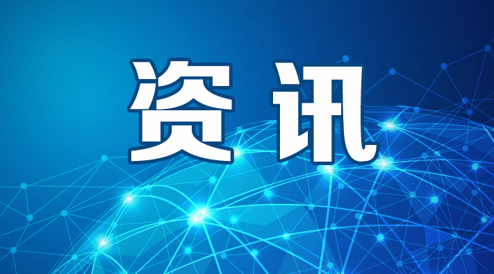 宣城最新高科技招聘产品引领未来职场，体验科技生活的魅力