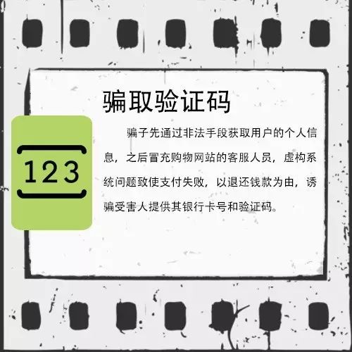 警惕！涉黄网络陷阱，最新色导航背后的危险与警示