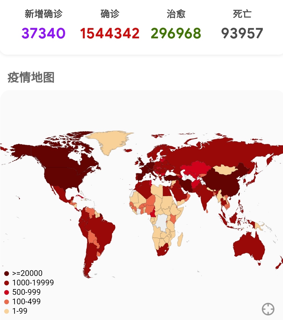 美国最新疫情下的自然疗愈与秋日秘境之旅