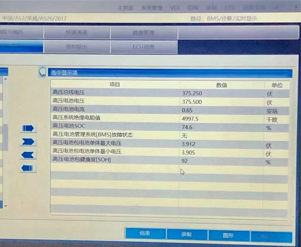 11月5日最新款录音器，初学者与进阶用户实用指南