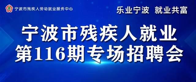 聚焦丰县急招工，最新就业机遇与挑战的探寻