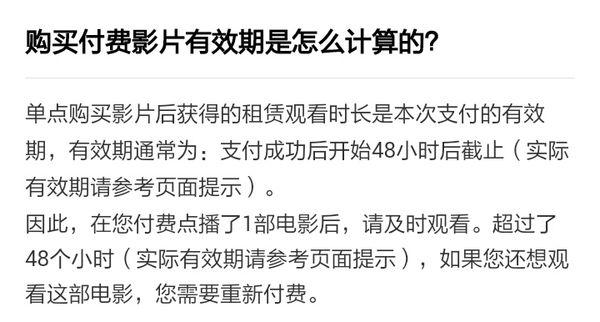 最新催款视频背后的利益与责任探讨（11月6日版）