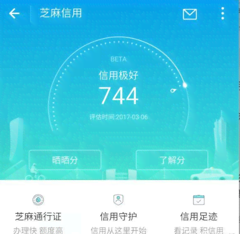 江南烟雨断桥殇 第75页