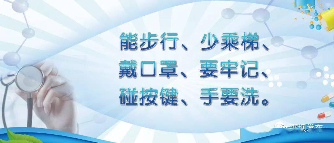 11月6日阎良温馨新闻回顾，日常故事与最新信息汇总