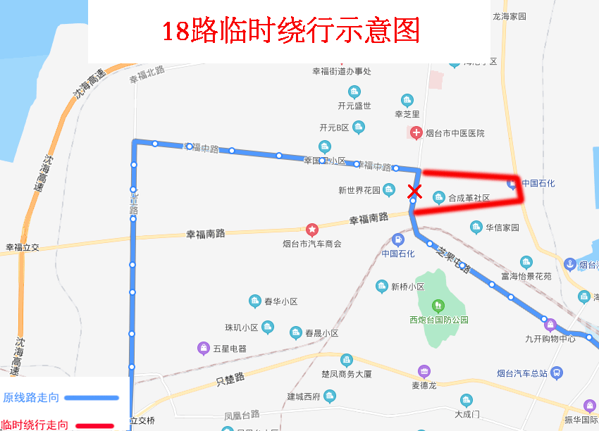 蔚来日常，11月6日的最新动态与温馨时光