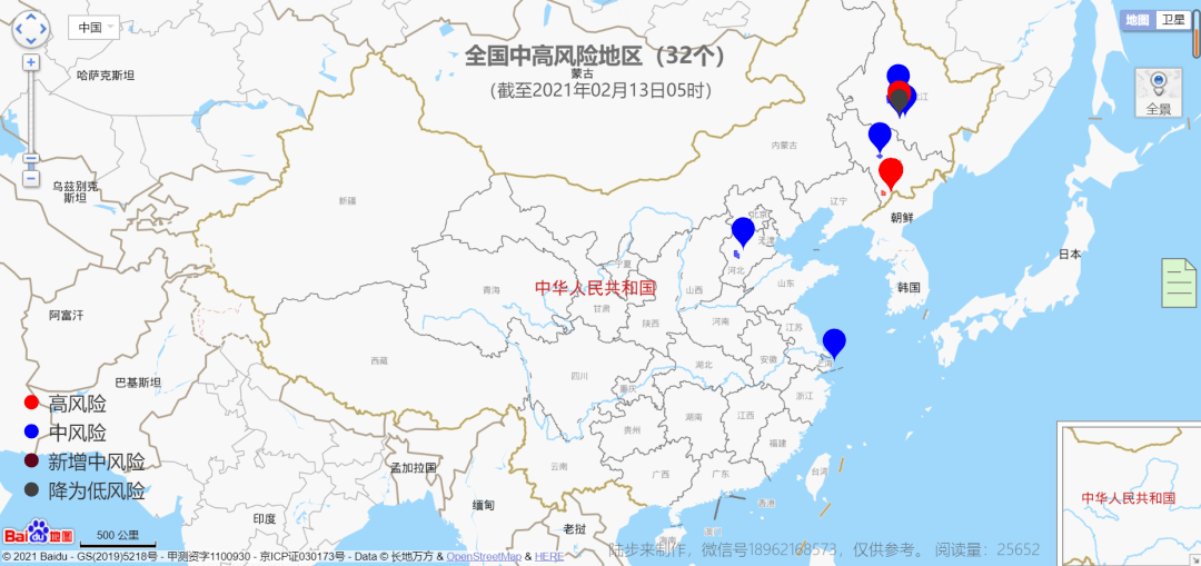 香港最新疫情动态，新增病例分析与数据更新（截至11月6日）