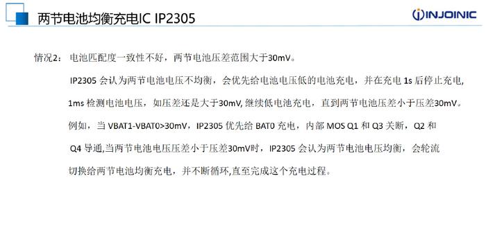 777788888精准新传真,学说解答解释落实_专属版90.382