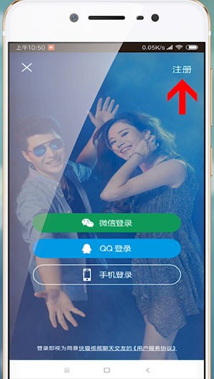 揭秘快猫最新破解版apk，特定时代的产物及其影响