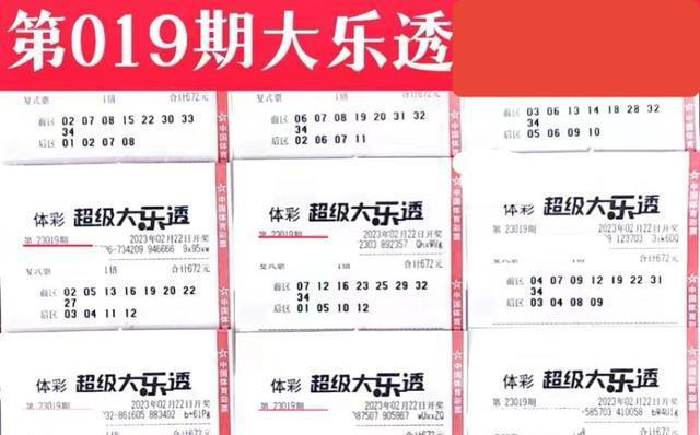 2024澳门天天开彩大全,快速问题设计方案_75.634