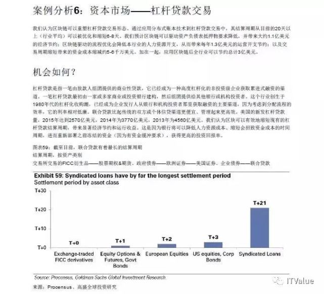 澳门最准最快的免费的,全面响应落实评估_2K版5.945