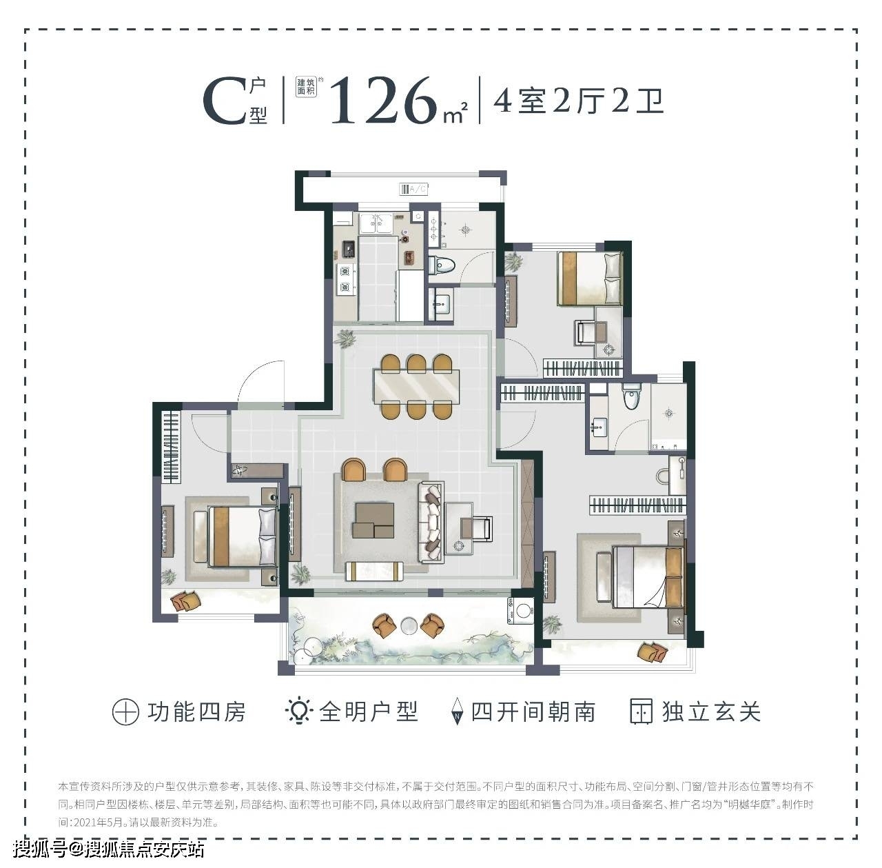 香港二四六开奖结果大全,时间解答解释落实_防御集2.62