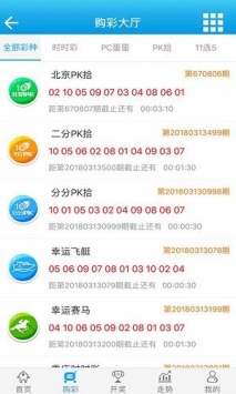 澳门王中王100%期期中一期,绿色解答解释落实_便捷款32.931