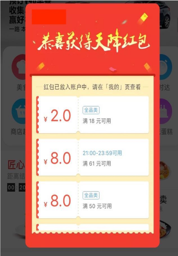 新奥天天免费资料,精细化策略探讨_同步集56.846