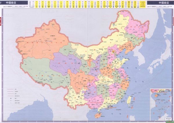 全国最新行政区划深度评测与介绍，11月7日最新动态