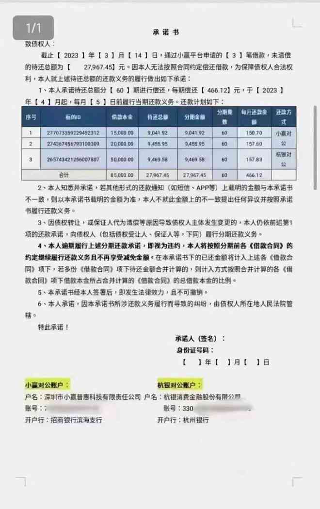 澳门内部最精准免费资料,详述解答解释落实_增强版35.870