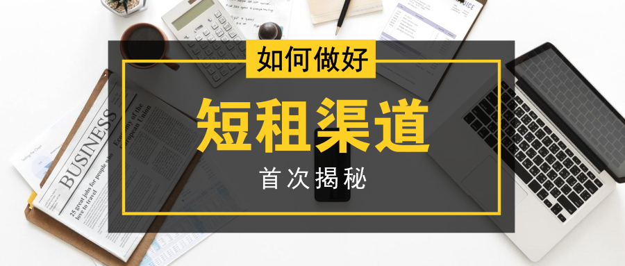 11月7日任丘最新招聘信息，新机遇助力成长，学习变化展现自信，成就未来之路