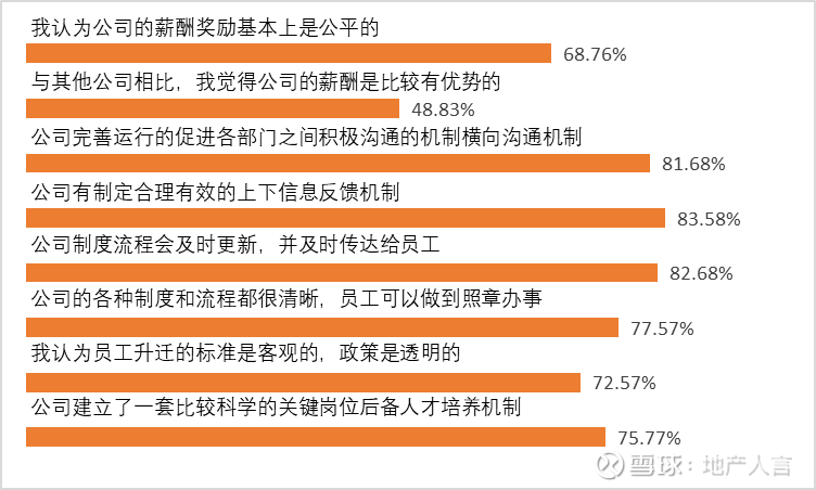 湖北最新禁令解读，深度分析及其影响