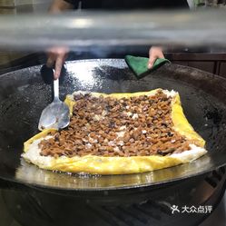 探秘小巷深处的豆丝机传奇，最新体验记，揭秘11月7日最新豆丝机奥秘