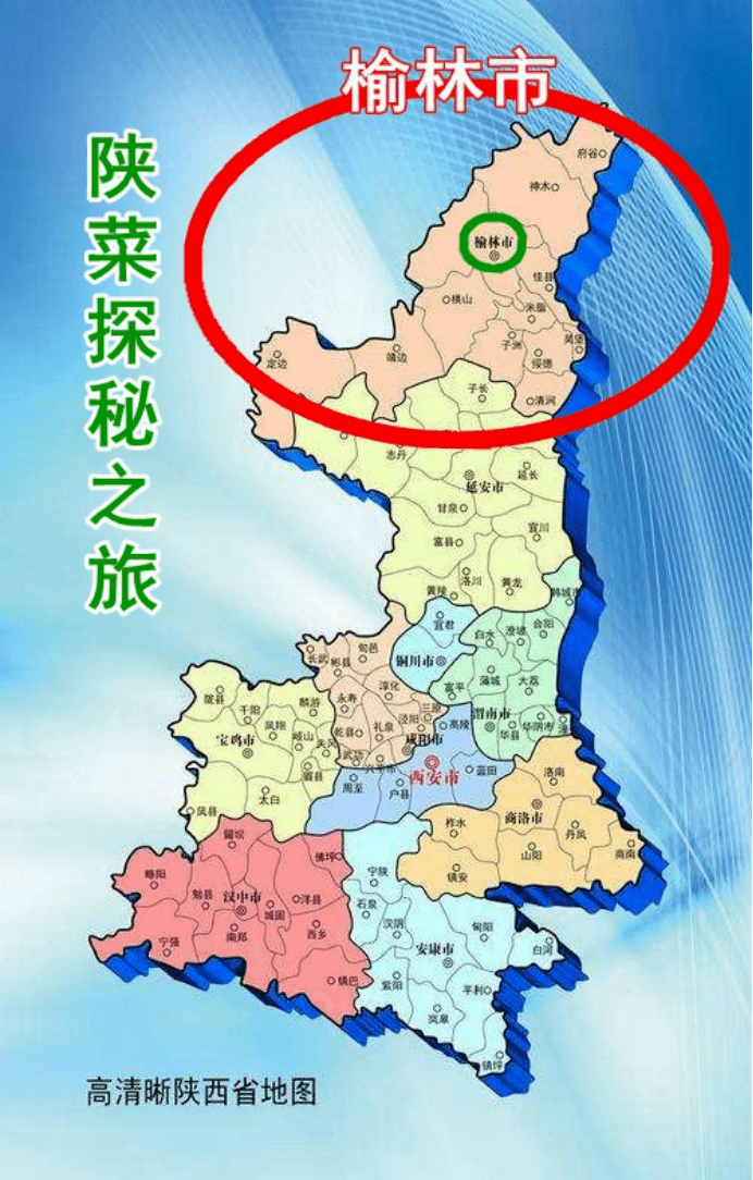 探索武昌新面貌，最新地图发布