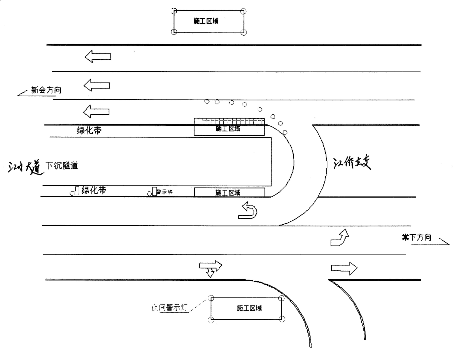 11月8日工电段最新产品全面评测与介绍，最新动态及功能解析