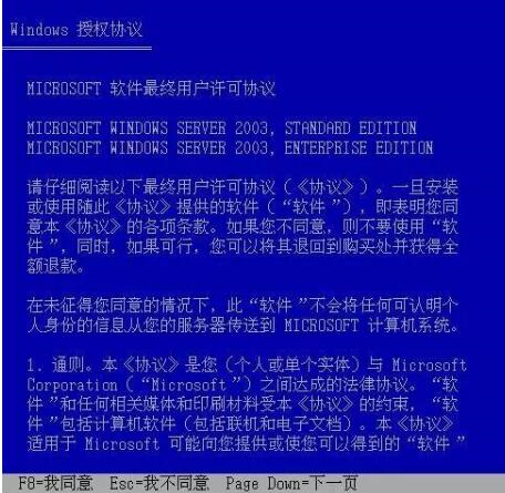 13297com澳门马会传真,统合解答解释落实_Advanced54.874