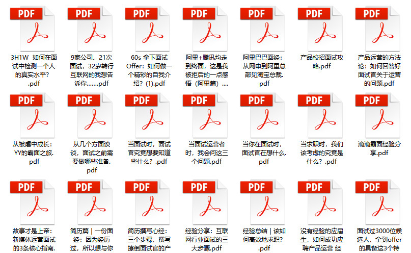 2024澳门管家婆资料大全,即时解答解释落实_冒险版94.428