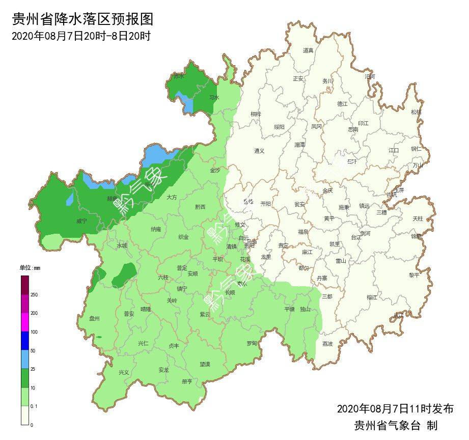 贵州毕节最新天气分析与气候变迁观点碰撞的个人立场