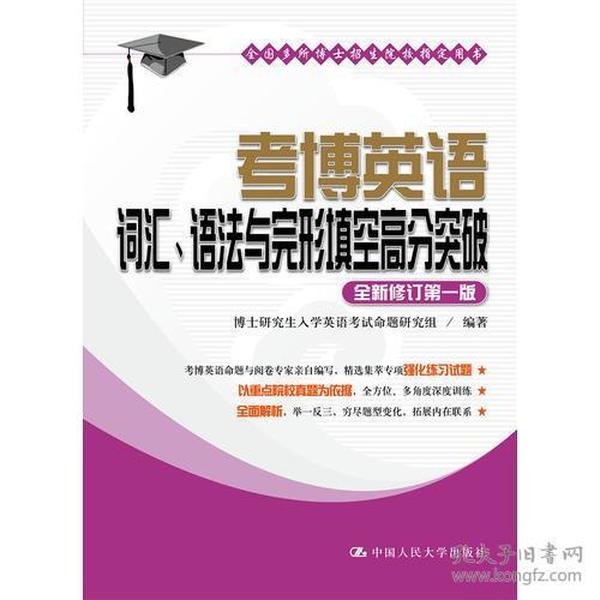 2024新澳门正版精准免费大全,专业建议指南解答_革新版34.214