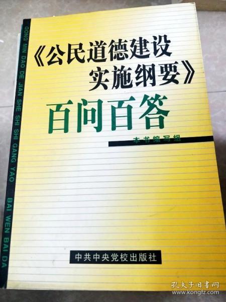 4961一字拆一肖223333澳门蓝月亮,系统解答解释落实_Kindle77.679