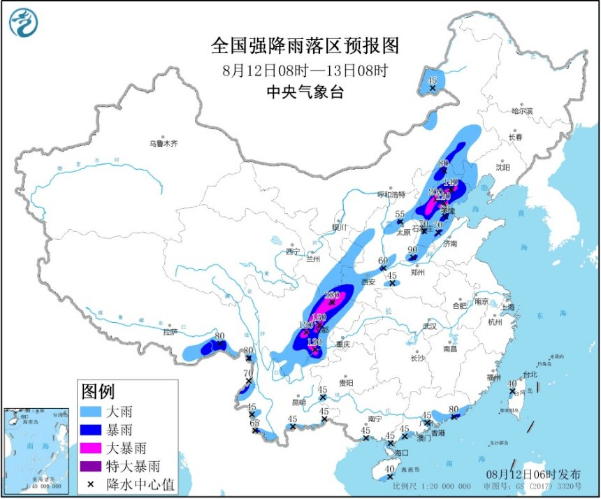 揭秘峡山区最新高清规划图，与自然美景的邂逅之旅，启程内心平静之旅