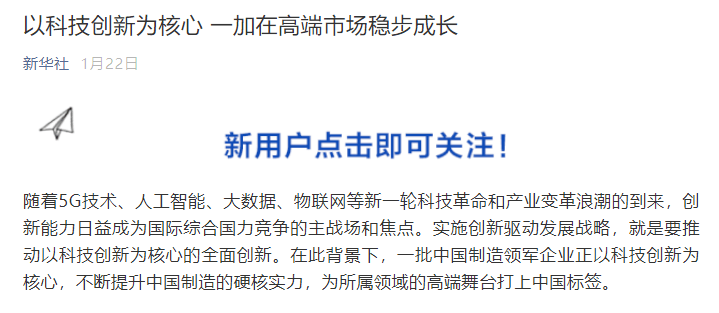 揭秘最新移民政策动向，深度解读移祖费及最新移民政策动态