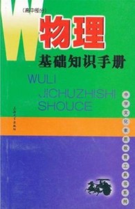 2004新澳门天天开好彩大全一,高效解读说明_在线版6.199