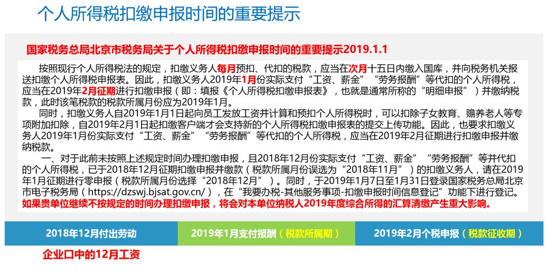 2024年澳门开奖结果,实效性策略解读_潜能款52.281