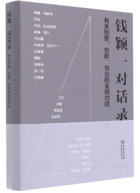 东方心经最新资料大全,实时解答解释落实_S13.714