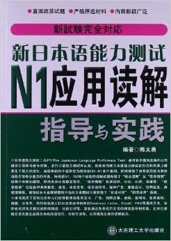 2024澳门正版资料大全下载,前沿解答解释落实_优选版75.542