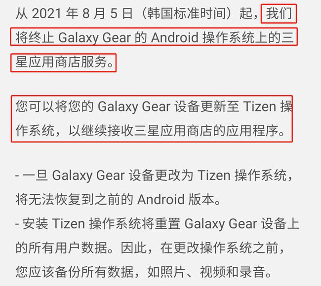 2024新奥今晚开什么,古典解答解释落实_Tizen22.240