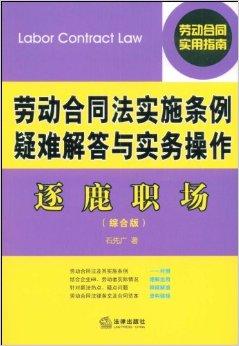 澳门官网49017CC聚宝盆,有序解答解释落实_特供版60.261