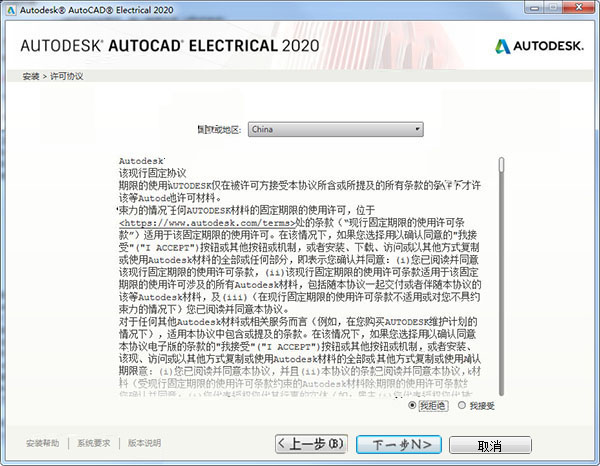 管家婆一码一肖技巧分享,正式解答解释落实_Linux10.734