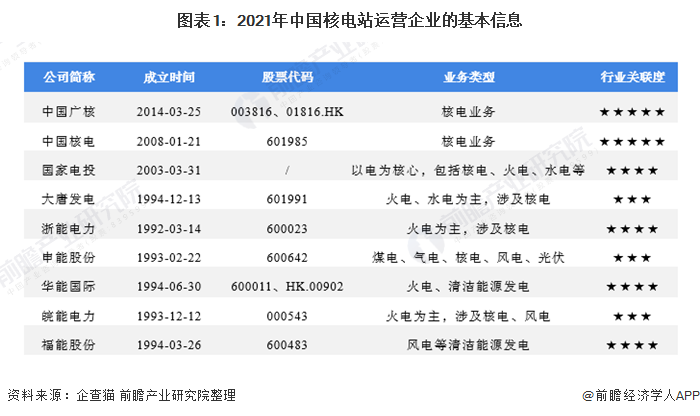 11月8日舒兰市二手房市场最新动态与购房观点洞察