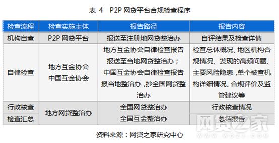 沈丘火车站最新时刻表深度解析与用户体验分享评测报告（11月8日版）