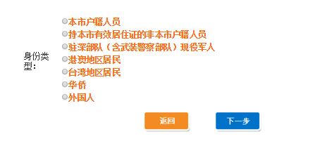 11月8日肥东最新招聘信息获取攻略，轻松掌握求职技巧