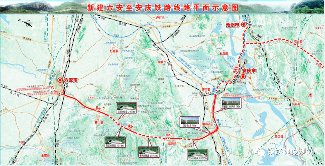 安庆老峰新篇章，11月8日最新规划蓝图与展望