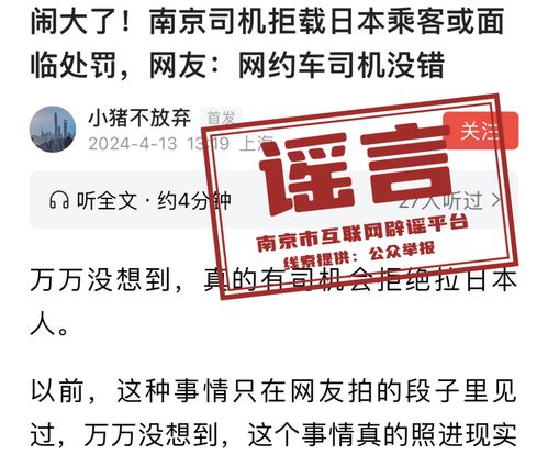 沈阳最新文员招聘启事与探索自然美景之旅，寻找内心的平和与宁静