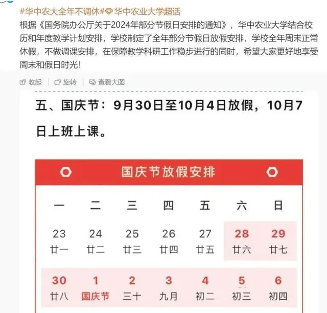 揭秘等着我最新一期三大看点，抢鲜览预告（11月8日更新）