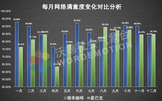 11月8日最新并列式，多元融合与发展趋势的探索