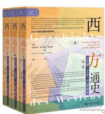 看香港正版精准特马资料,最新研究解析说明_极致版PCN999.91