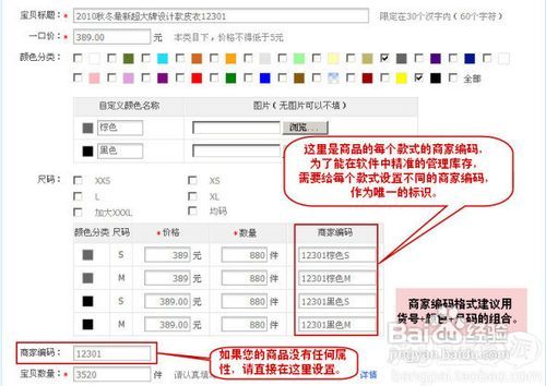 2024年澳门管家婆三肖100%,资源实施策略_投入版OXG510.96