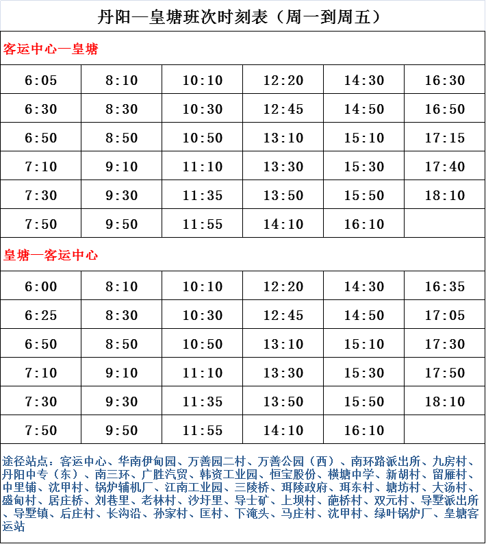 2024新澳门六长期免费公开,决策资料落实_调整版HJN836.21